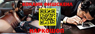 каннабис Краснодар