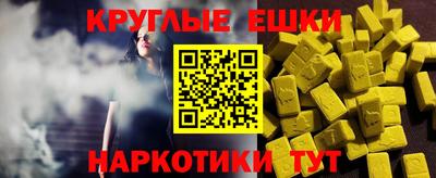 не бодяженный Краснознаменск