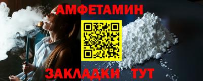 не бодяженный Краснознаменск