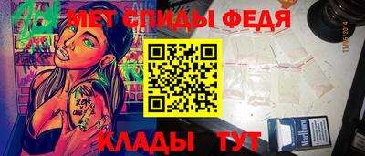 не бодяженный Краснознаменск