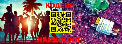 не бодяженный Краснознаменск
