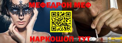 не бодяженный Краснознаменск