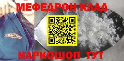 не бодяженный Краснознаменск