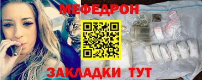 не бодяженный Краснознаменск