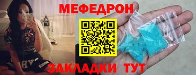 не бодяженный Краснознаменск