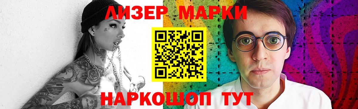 LSD-25 экстази ecstasy  Вход с VPN  Элиста 
