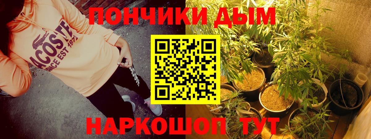 Элиста  Марихуана конопля  Вход с VPN  Шишки марихуана семена  Бошки марихуана Bruce Banner  Шишки марихуана LSD WEED 